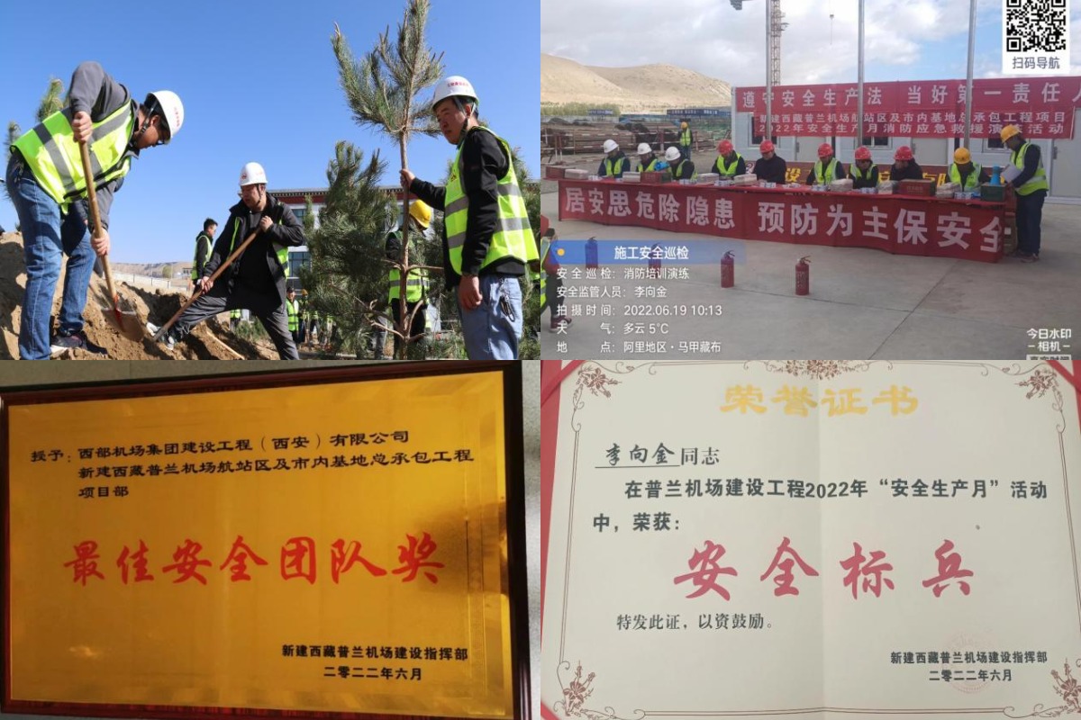 WPS图片拼图1.png