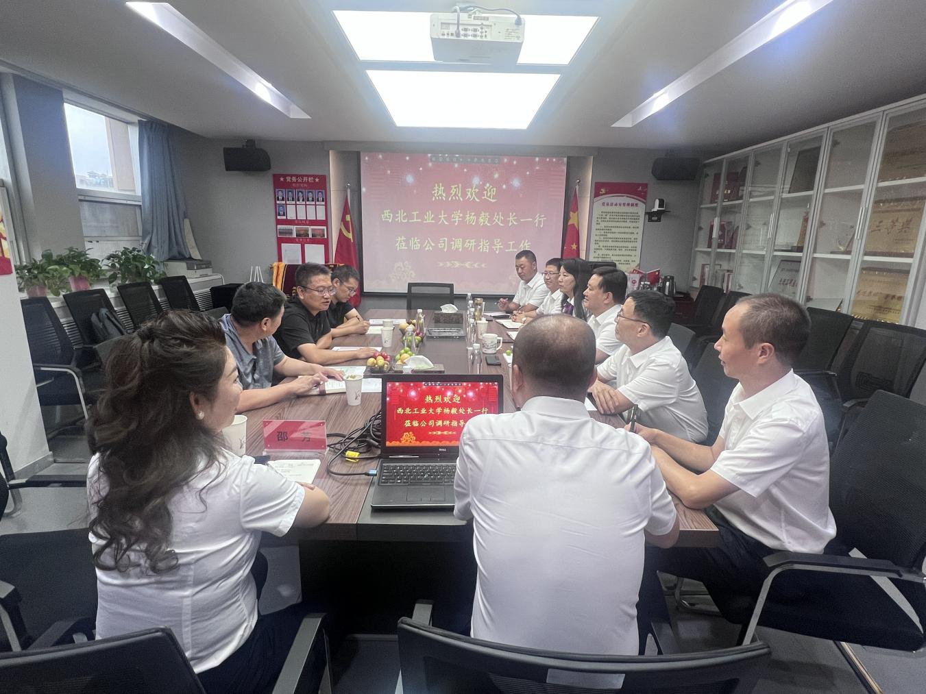 图片 1.png