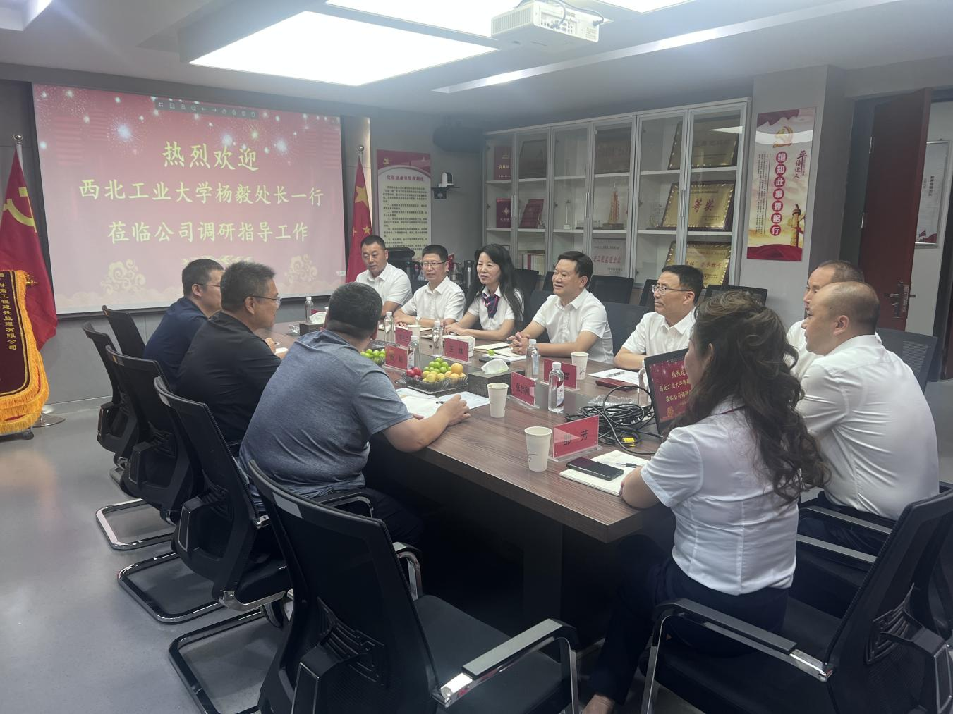 图片 2.png
