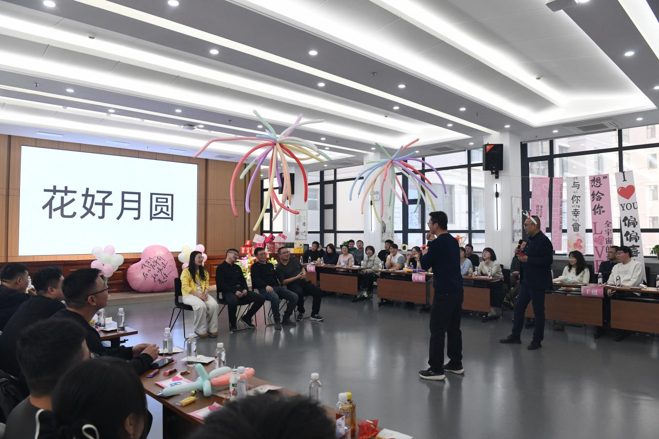 图片 3.png