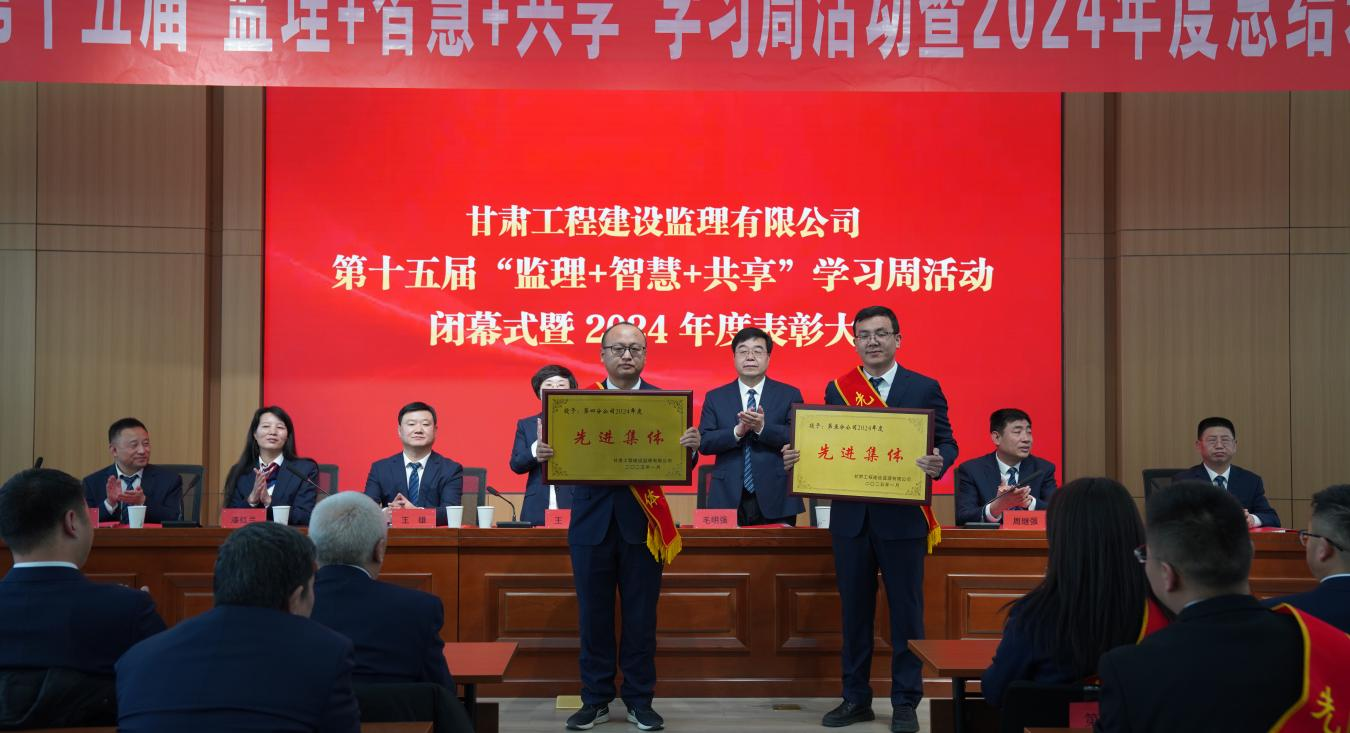图片 2.png