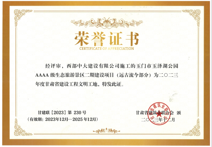 图片 4.png