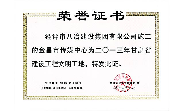 图片 5.png